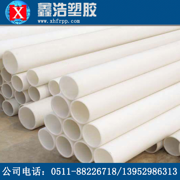 pp管遭到局部破損怎么辦? pp管遭到局部破損怎么辦?