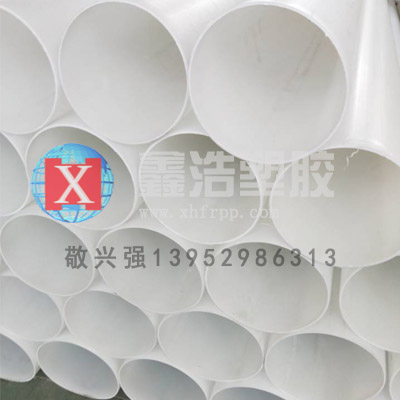 frpp管特別要注意防火方面安全事項! frpp管特別要注意防火方面安全事項!